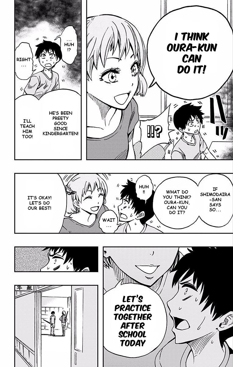 Soul Catcher Chapter 62 page 20 - 