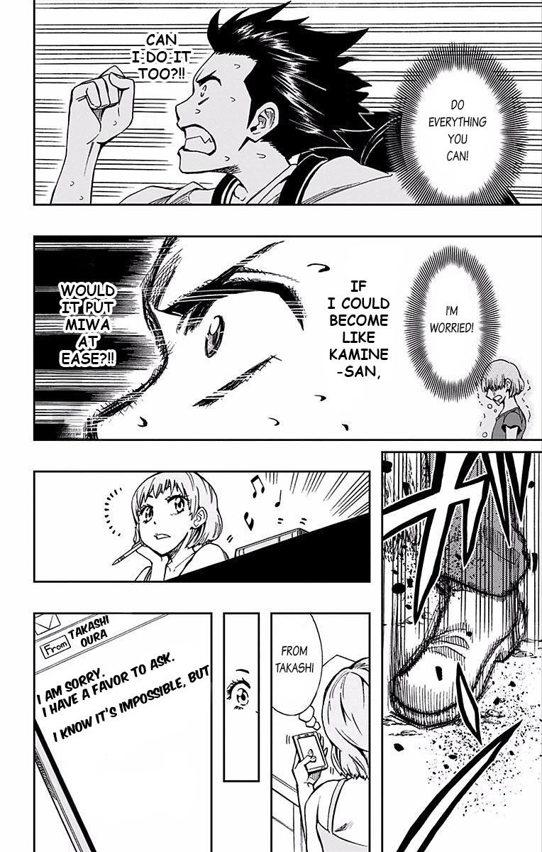 Soul Catcher Chapter 62 page 32 - 