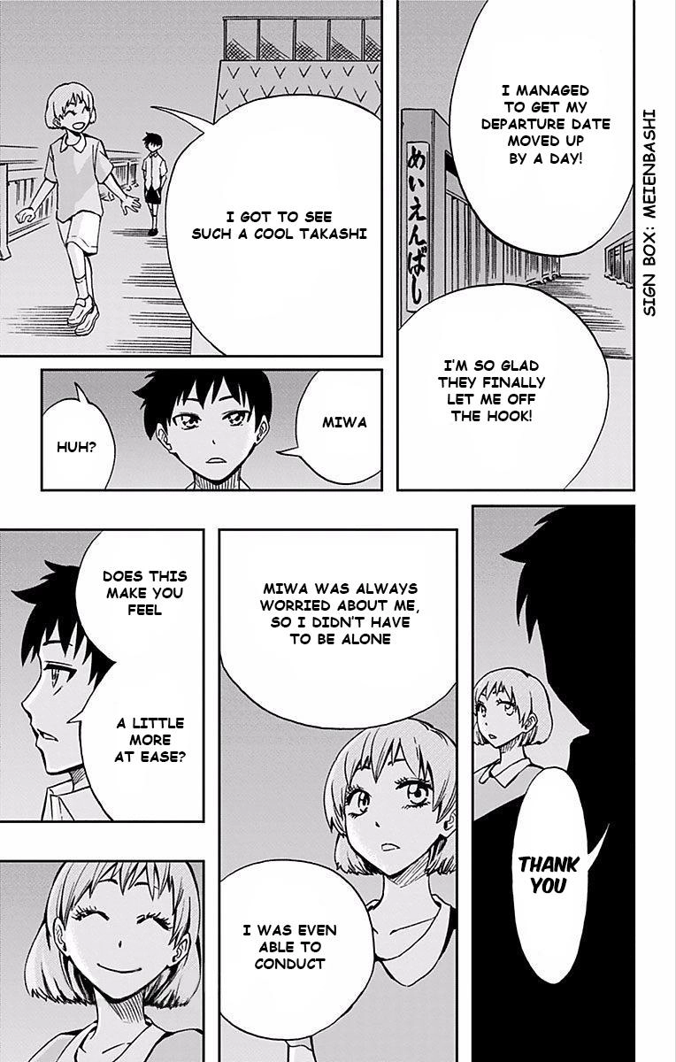 Soul Catcher Chapter 62 page 37 - 