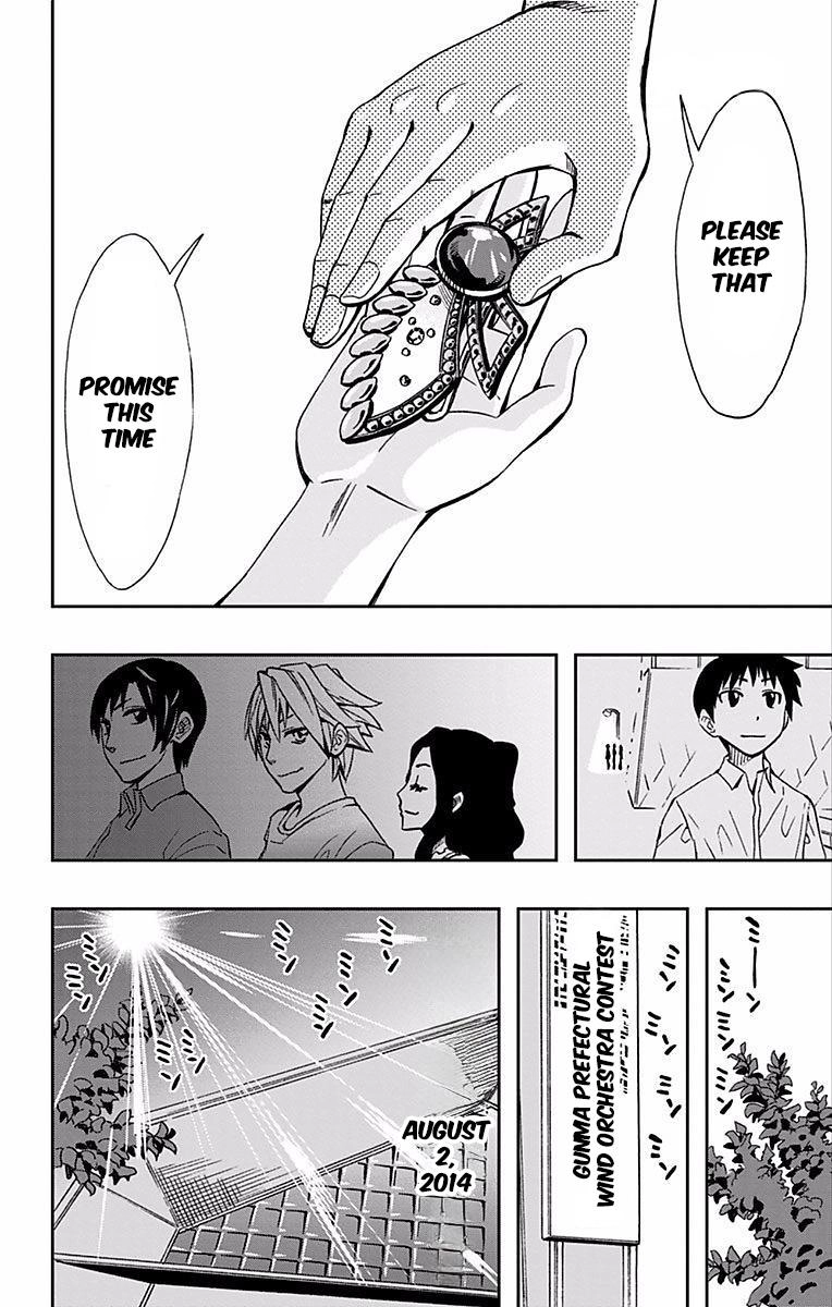 Soul Catcher Chapter 62 page 40 - 