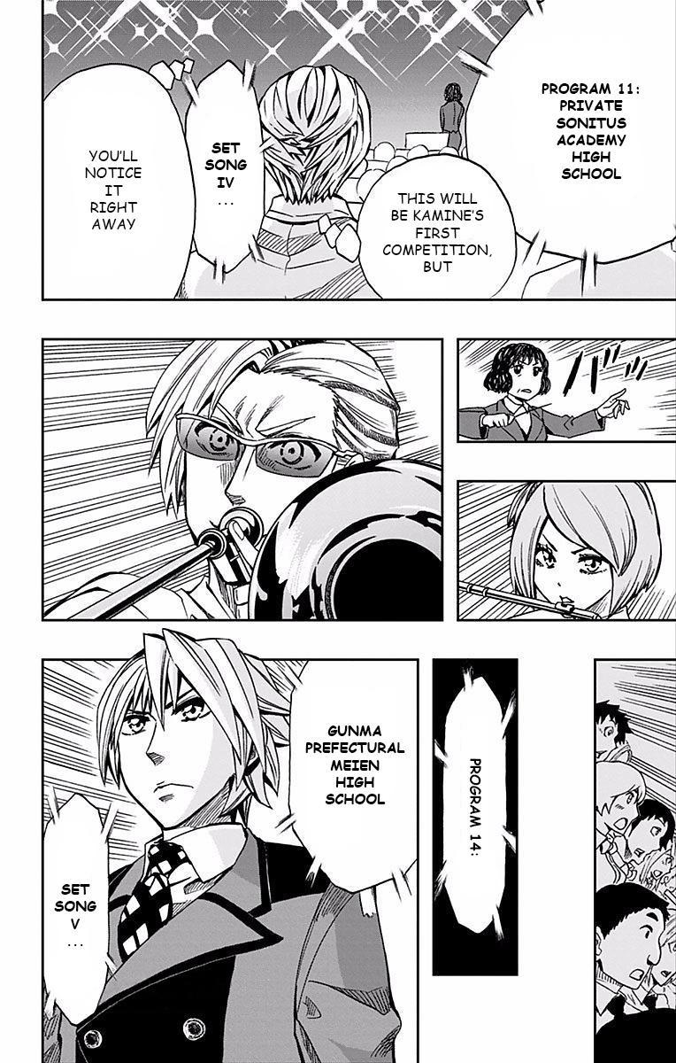 Soul Catcher Chapter 63 page 13 - 