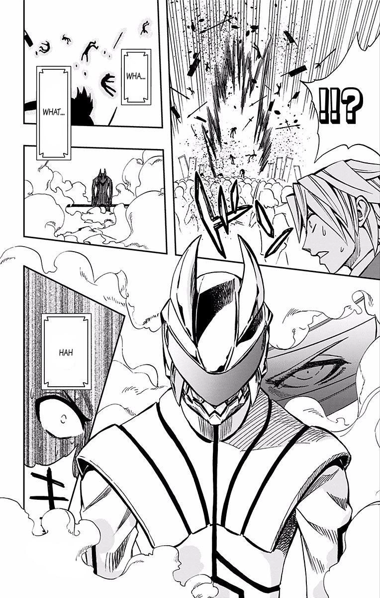 Soul Catcher Chapter 63 page 17 - 