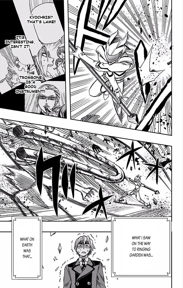 Soul Catcher Chapter 63 page 18 - 