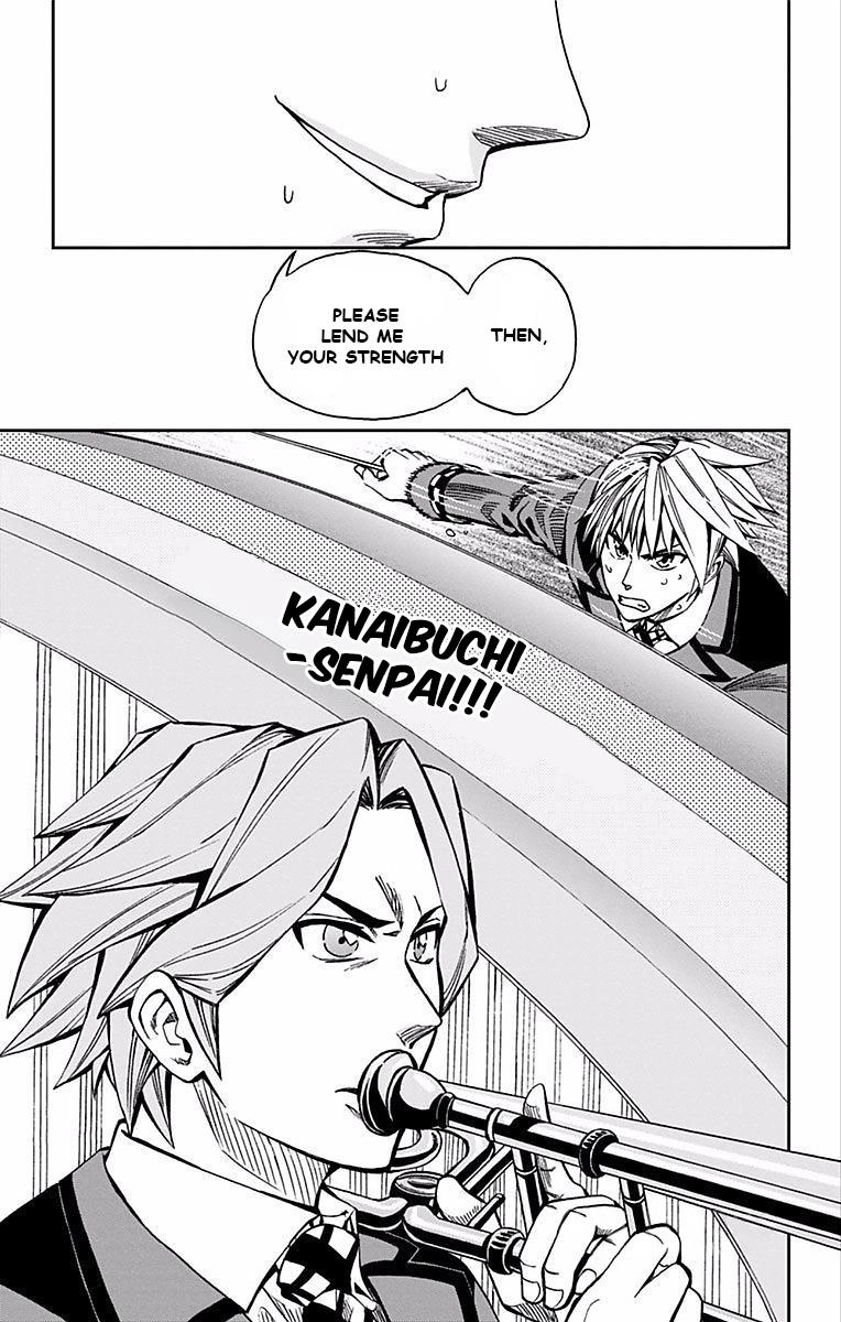 Soul Catcher Chapter 63 page 20 - 
