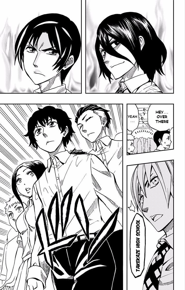 Soul Catcher Chapter 63 page 4 - 