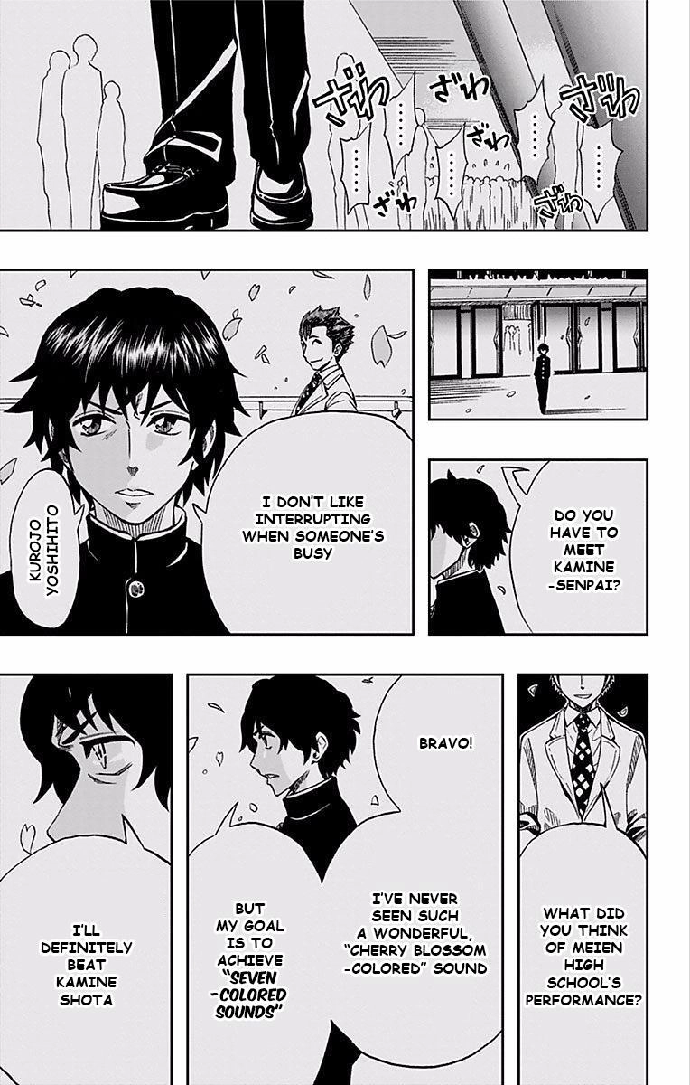 Soul Catcher Chapter 63 page 6 - 