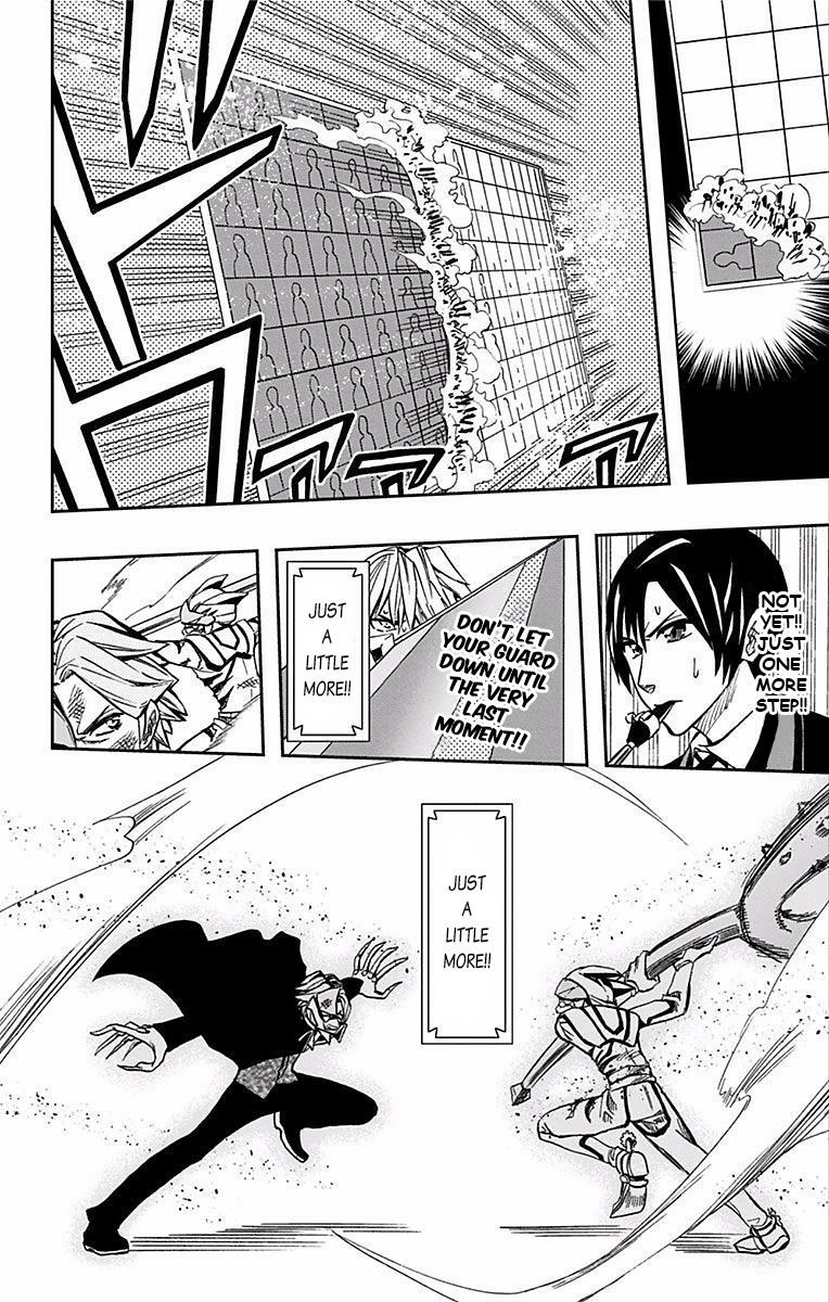Soul Catcher Chapter 64 page 17 - 
