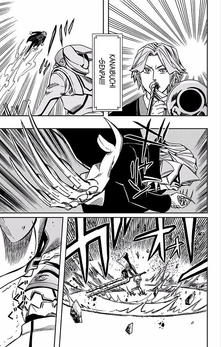 Soul Catcher Chapter 64 page 4 - 