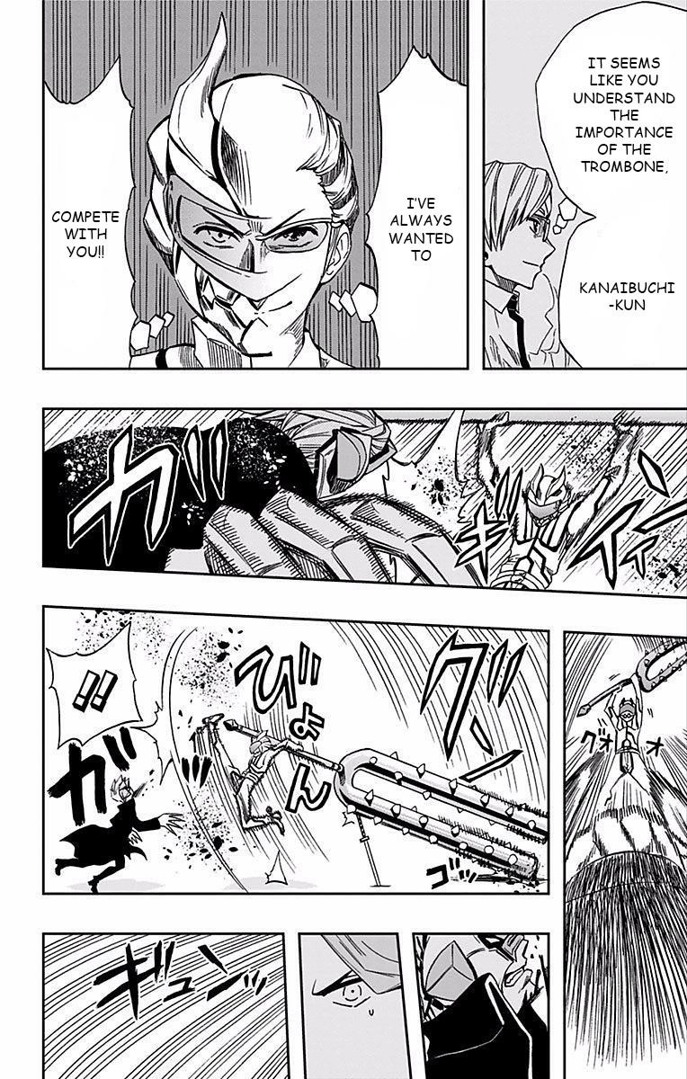 Soul Catcher Chapter 64 page 5 - 
