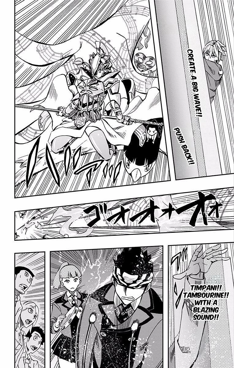 Soul Catcher Chapter 64 page 7 - 