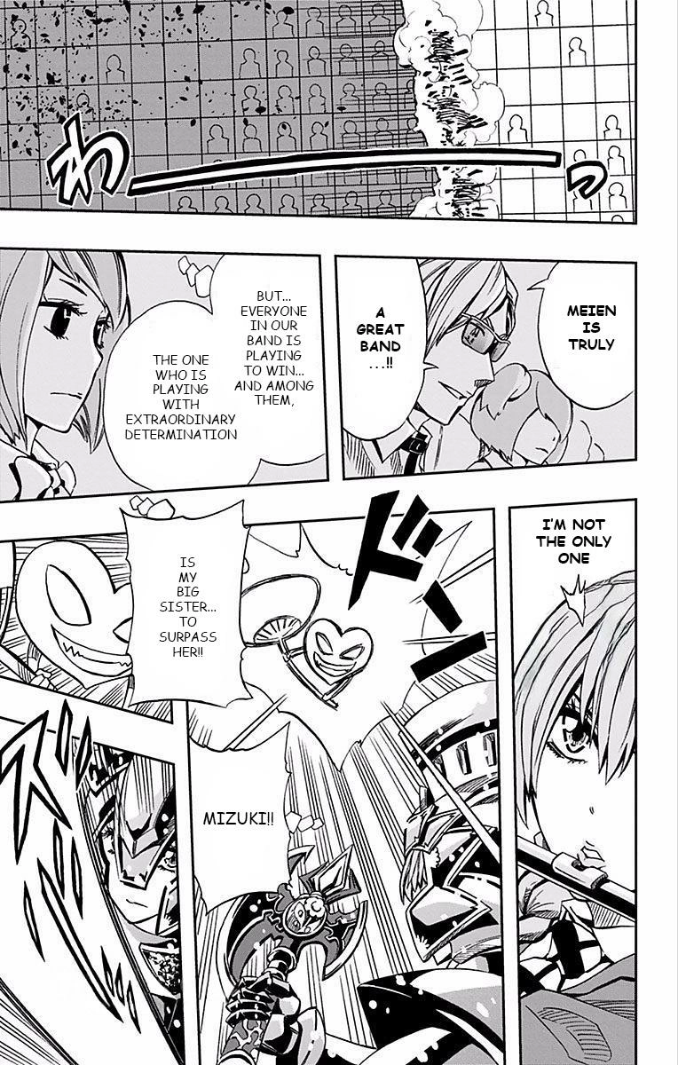 Soul Catcher Chapter 64 page 8 - 