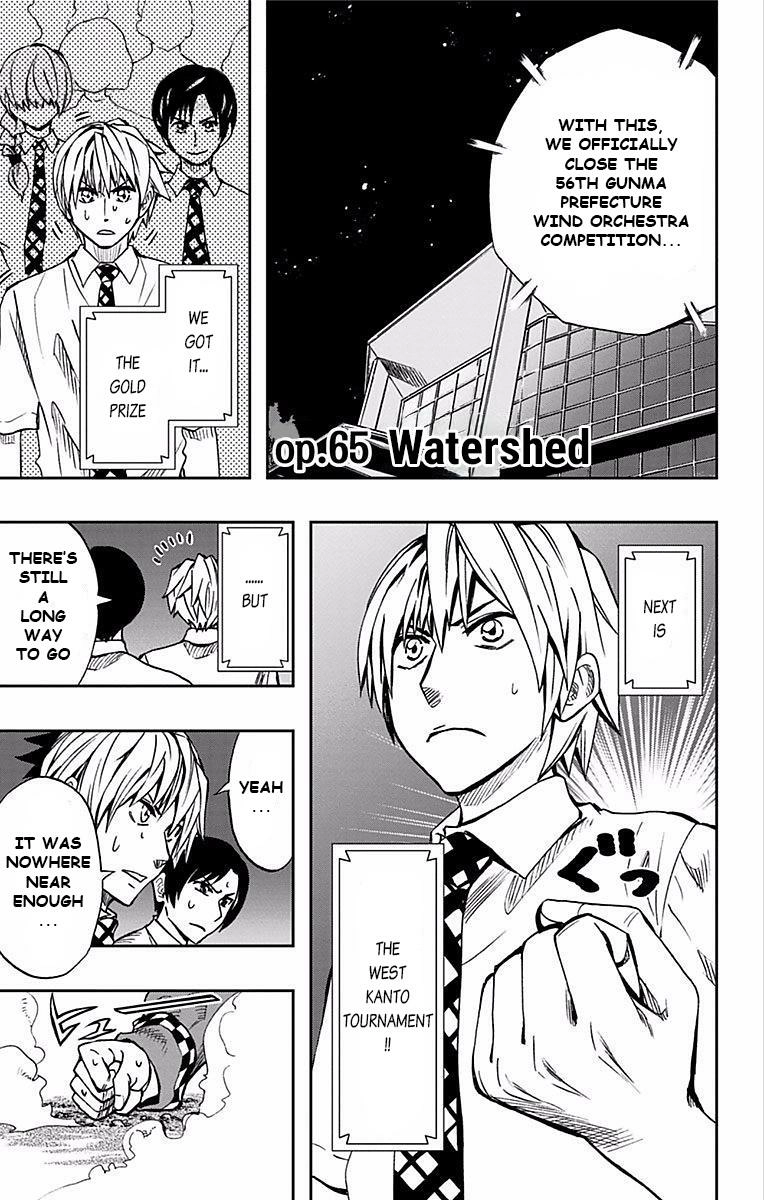 Soul Catcher Chapter 65 page 2 - 