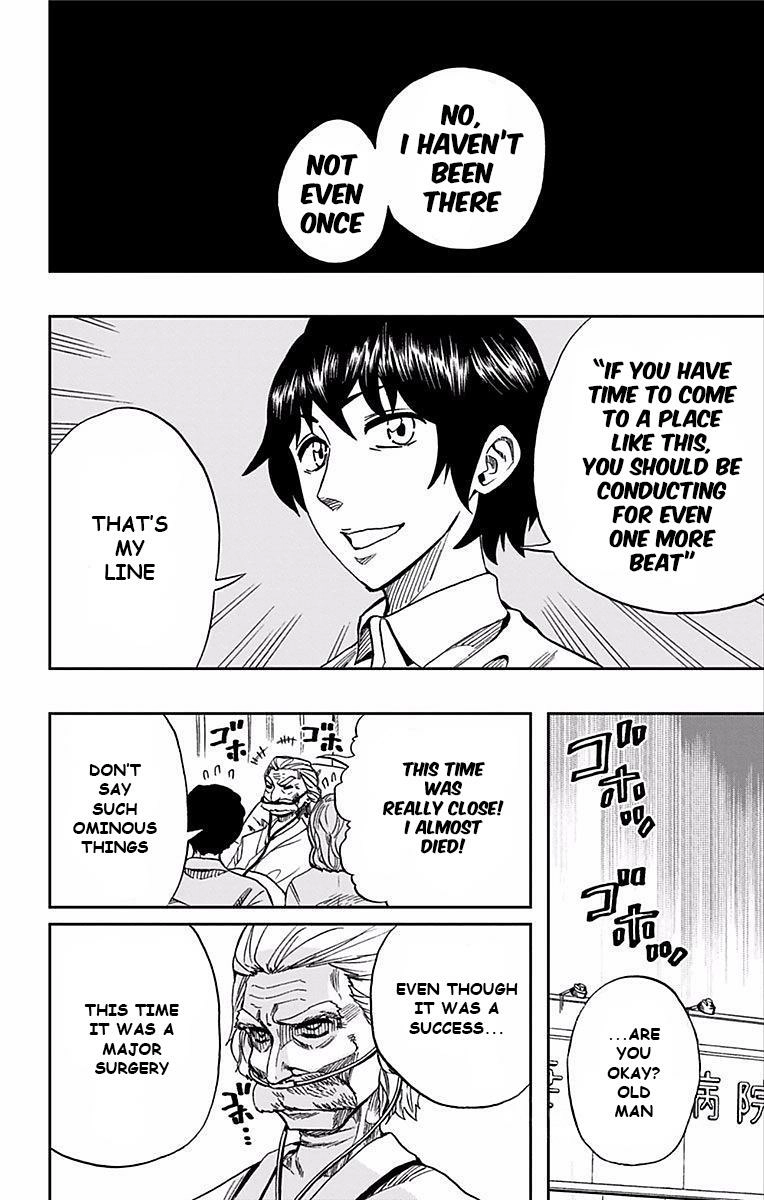 Soul Catcher Chapter 65 page 15 - 