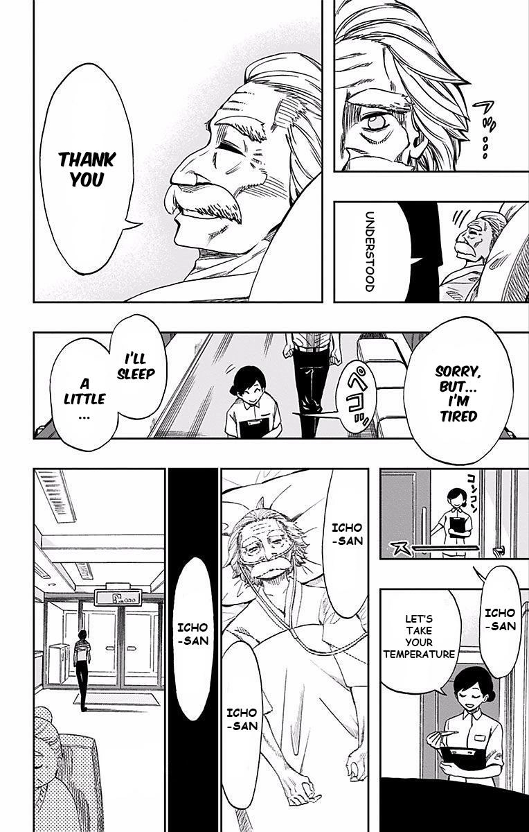 Soul Catcher Chapter 65 page 19 - 