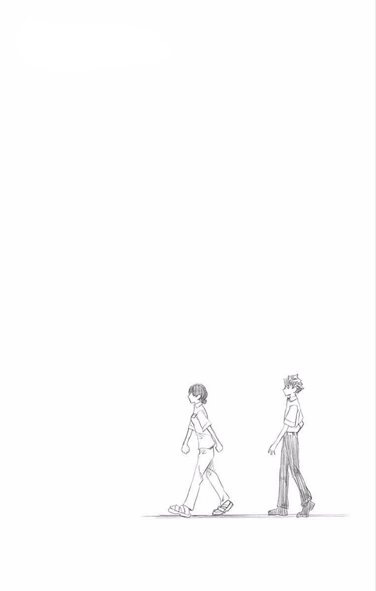 Soul Catcher Chapter 65 page 21 - 