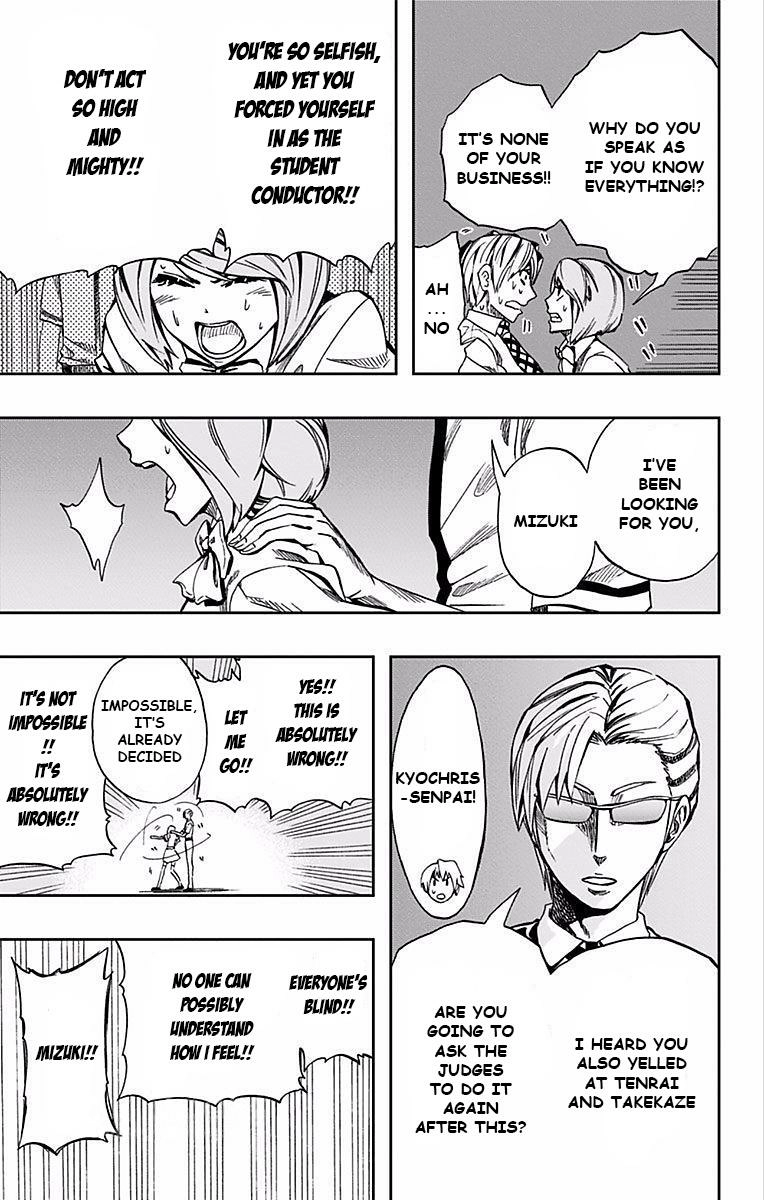 Soul Catcher Chapter 65 page 6 - 