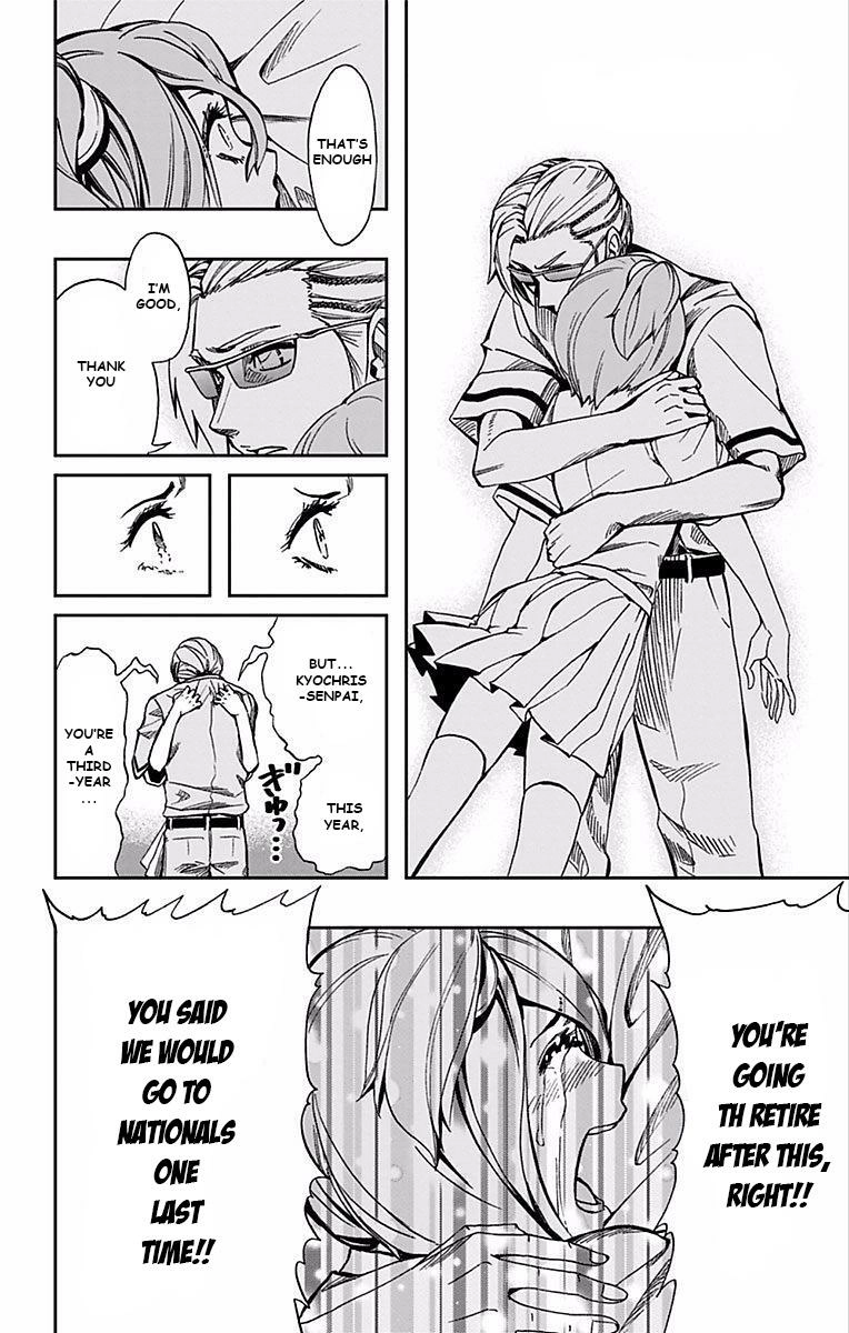 Soul Catcher Chapter 65 page 7 - 