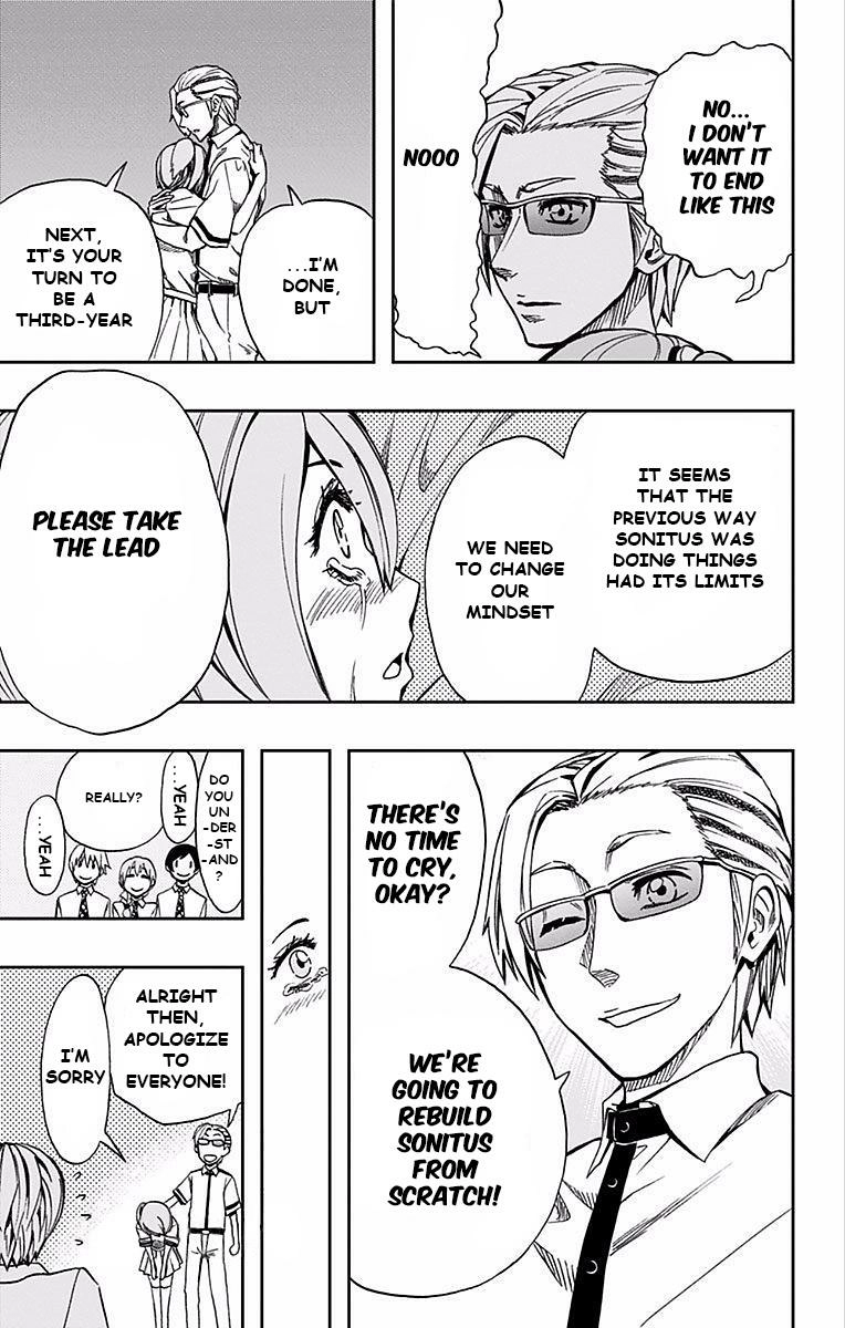 Soul Catcher Chapter 65 page 8 - 