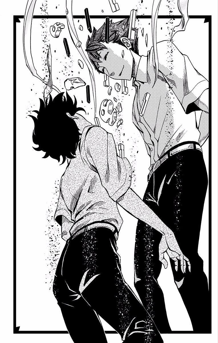 Soul Catcher Chapter 66 page 15 - 