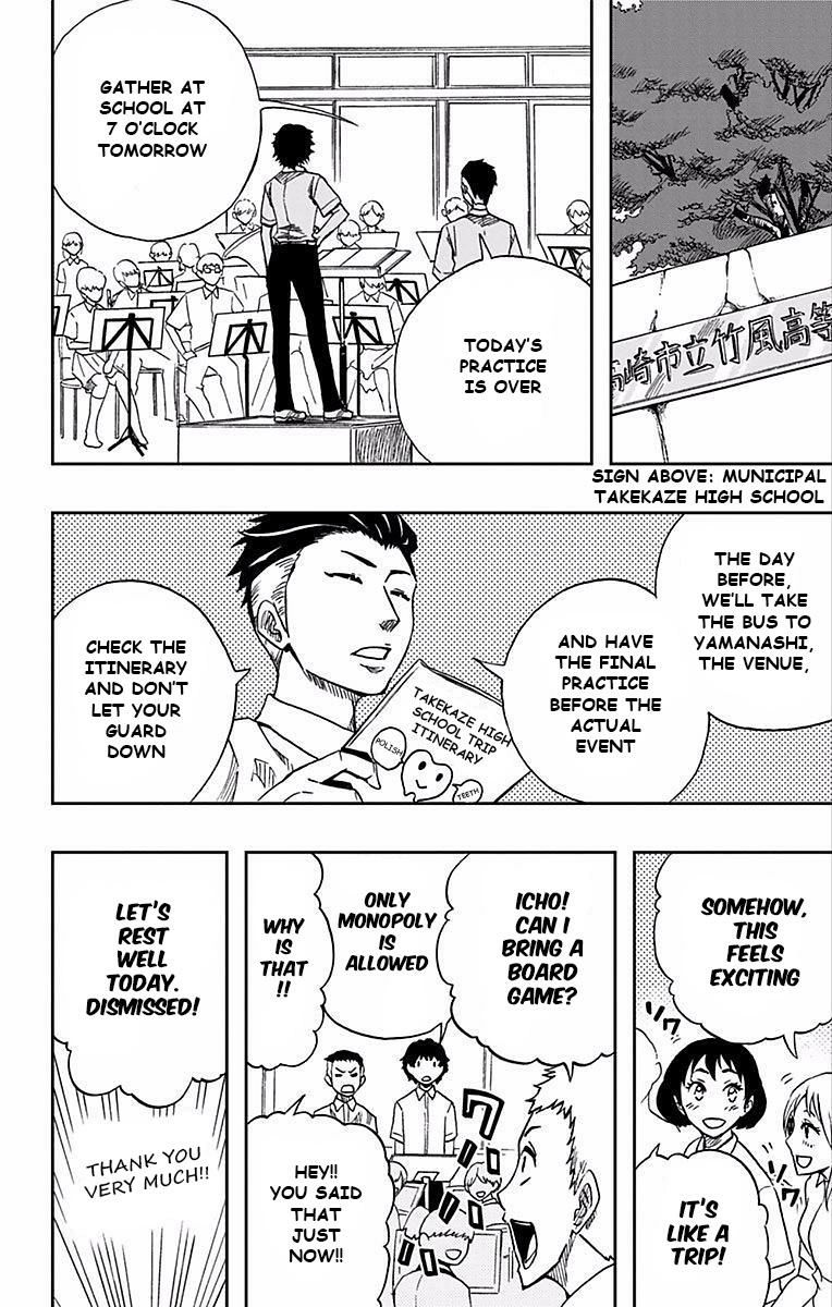 Soul Catcher Chapter 66 page 3 - 