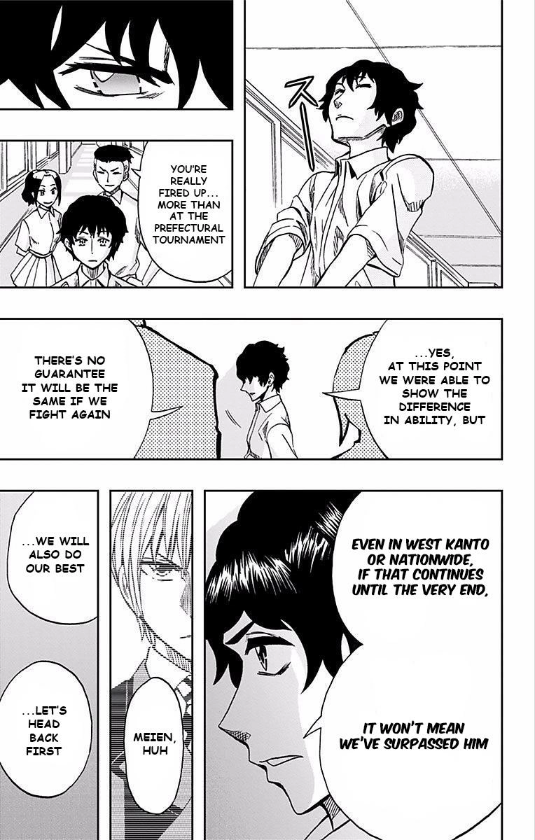 Soul Catcher Chapter 66 page 4 - 