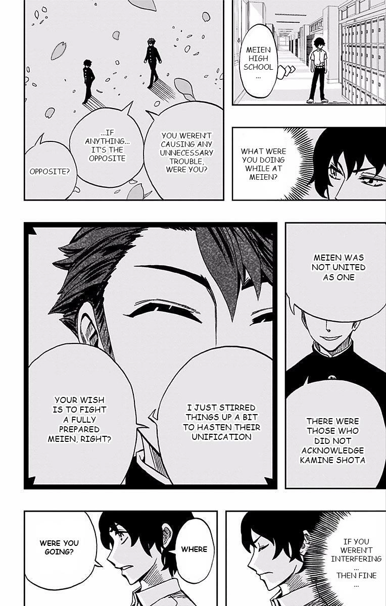 Soul Catcher Chapter 66 page 5 - 
