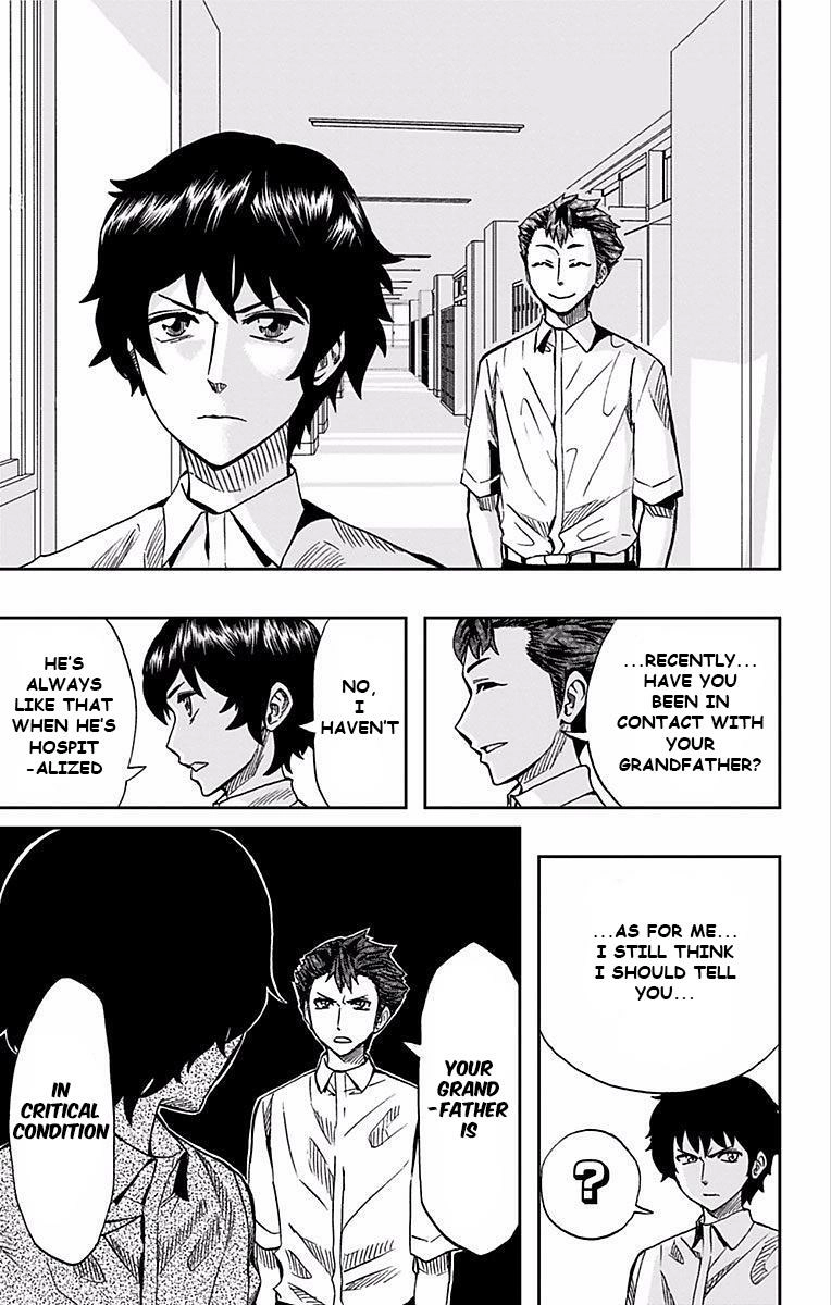 Soul Catcher Chapter 66 page 6 - 