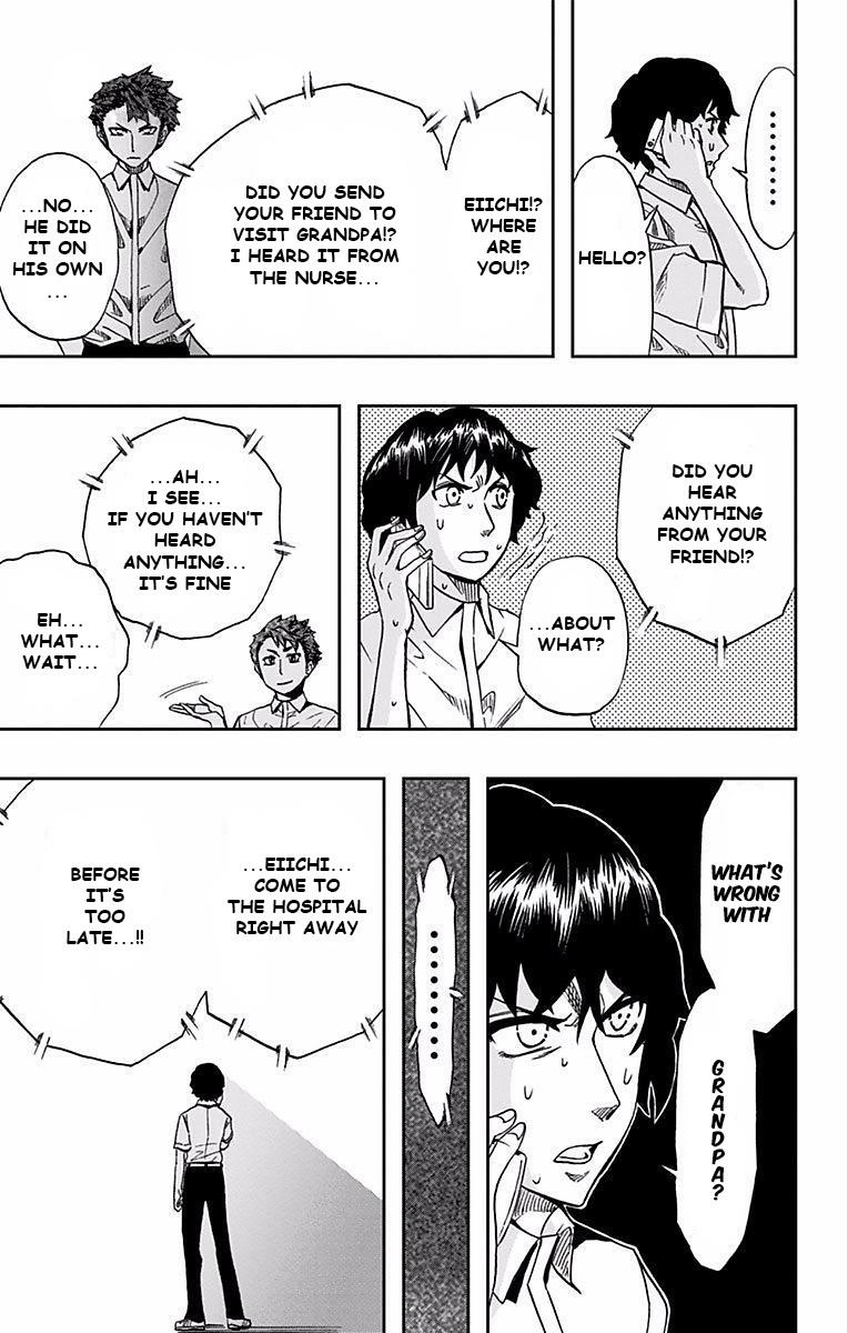 Soul Catcher Chapter 66 page 8 - 