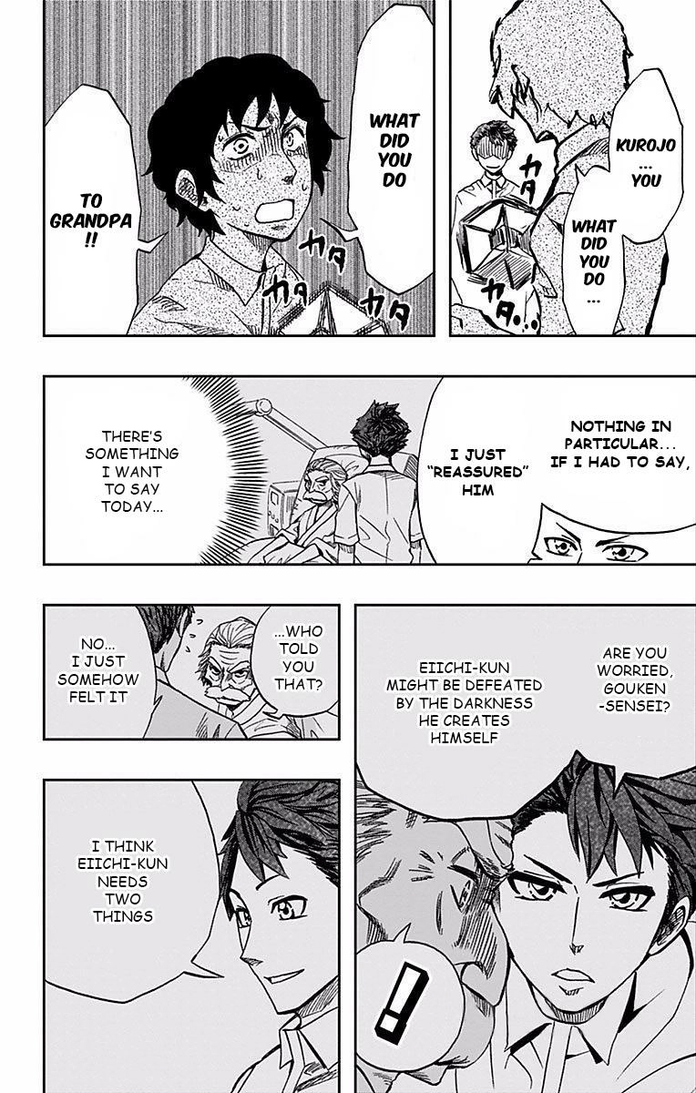 Soul Catcher Chapter 66 page 9 - 