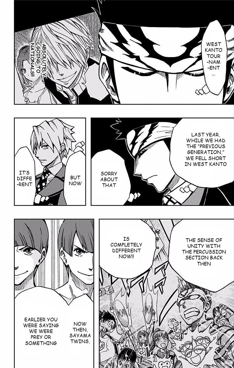Soul Catcher Chapter 67 page 19 - 
