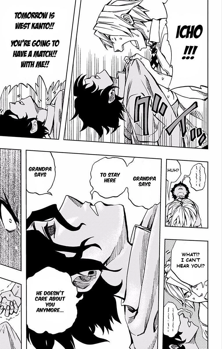 Soul Catcher Chapter 67 page 4 - 