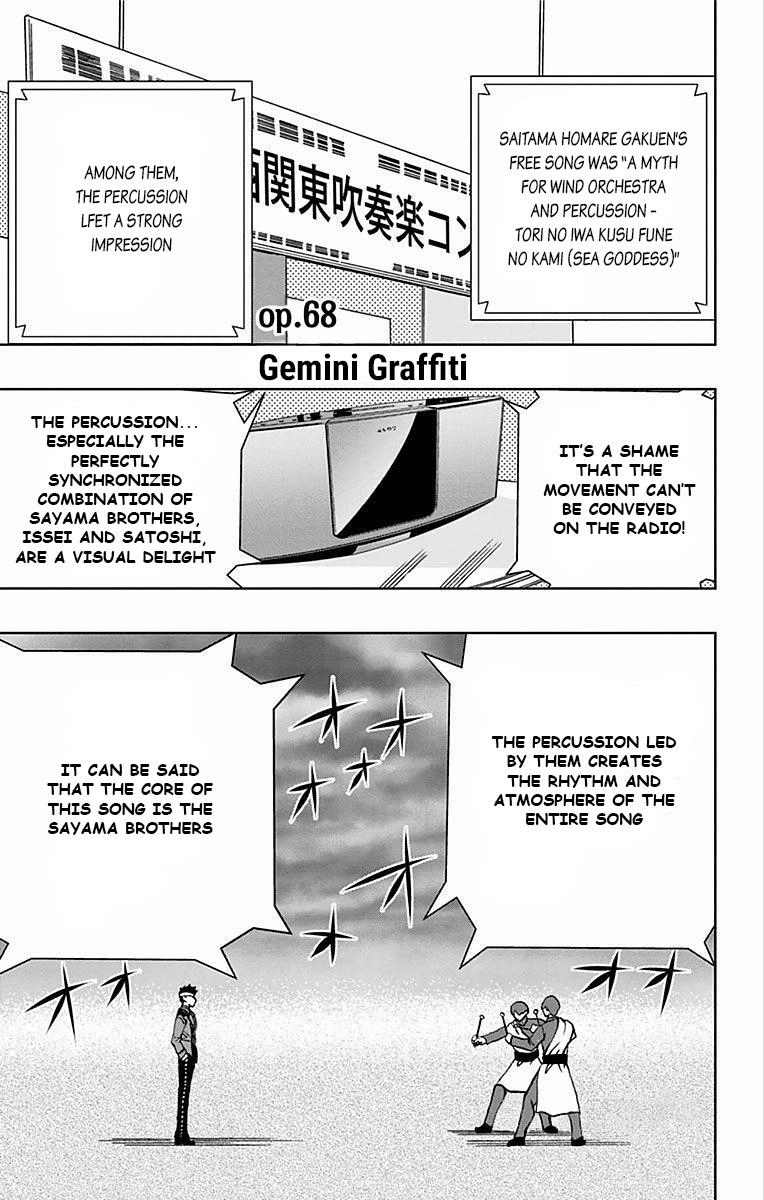 Soul Catcher Chapter 68 page 2 - 