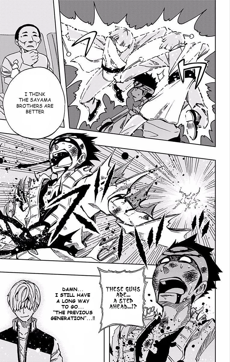 Soul Catcher Chapter 68 page 12 - 