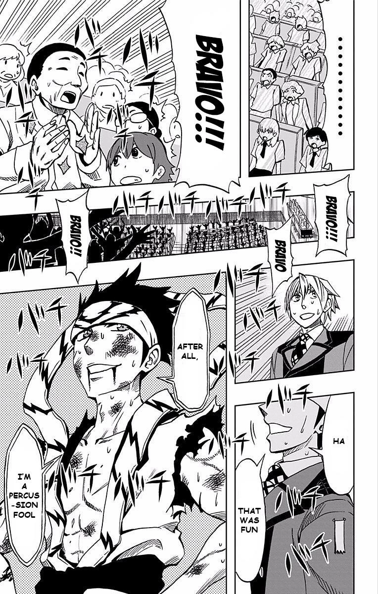 Soul Catcher Chapter 68 page 20 - 