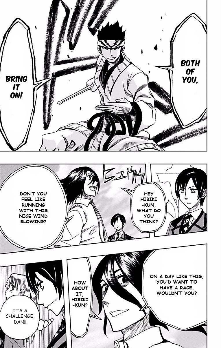 Soul Catcher Chapter 68 page 4 - 