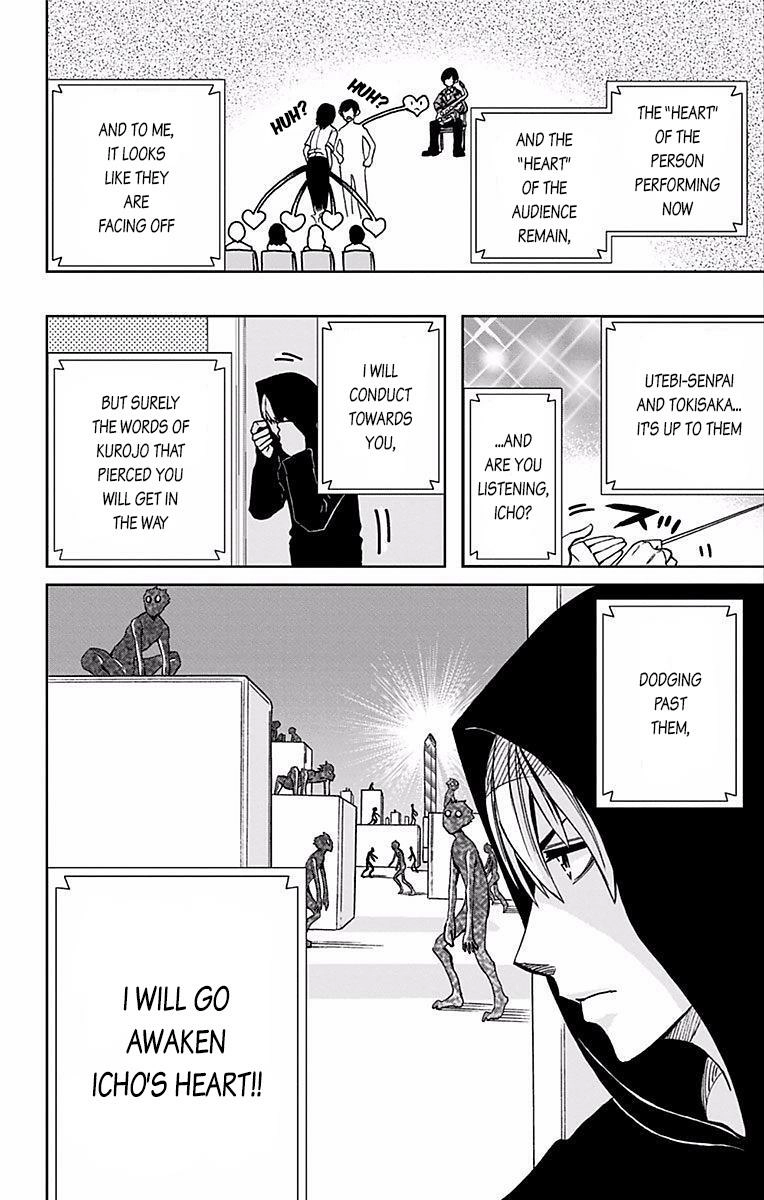 Soul Catcher Chapter 68 page 5 - 
