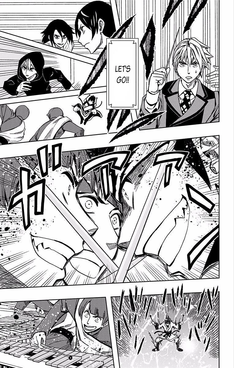 Soul Catcher Chapter 68 page 6 - 