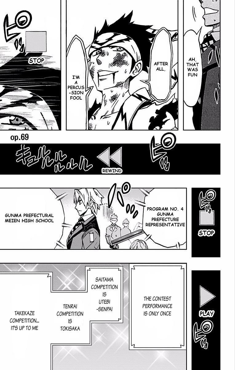 Soul Catcher Chapter 69 page 2 - 