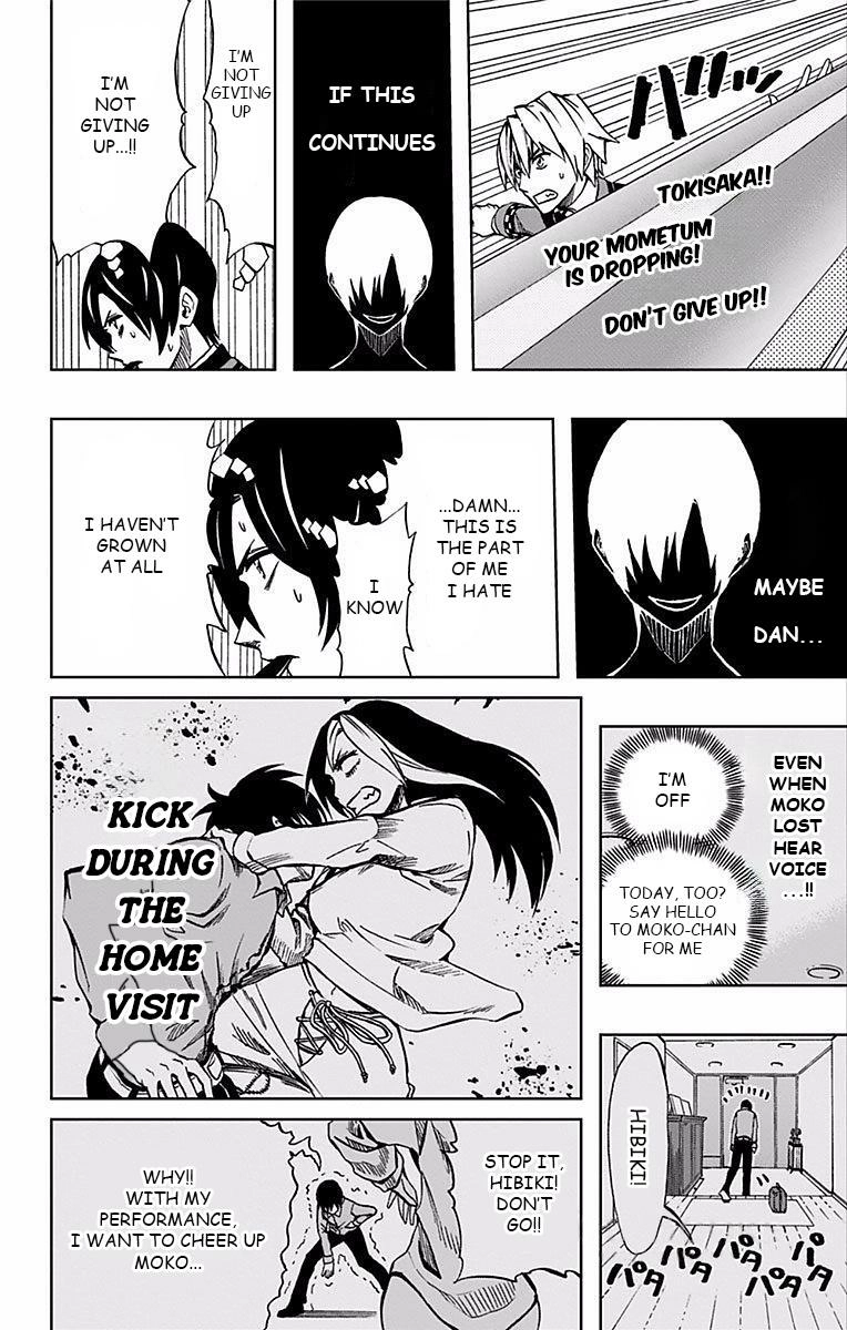 Soul Catcher Chapter 69 page 15 - 