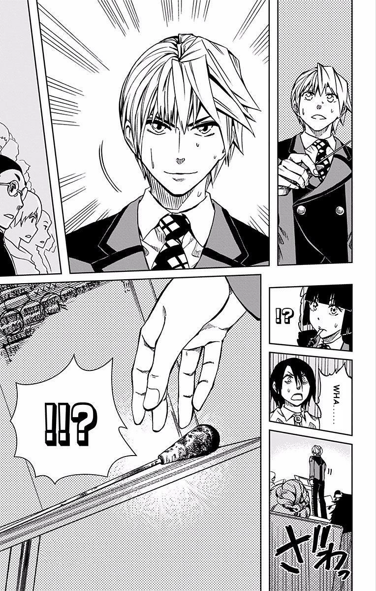 Soul Catcher Chapter 69 page 20 - 
