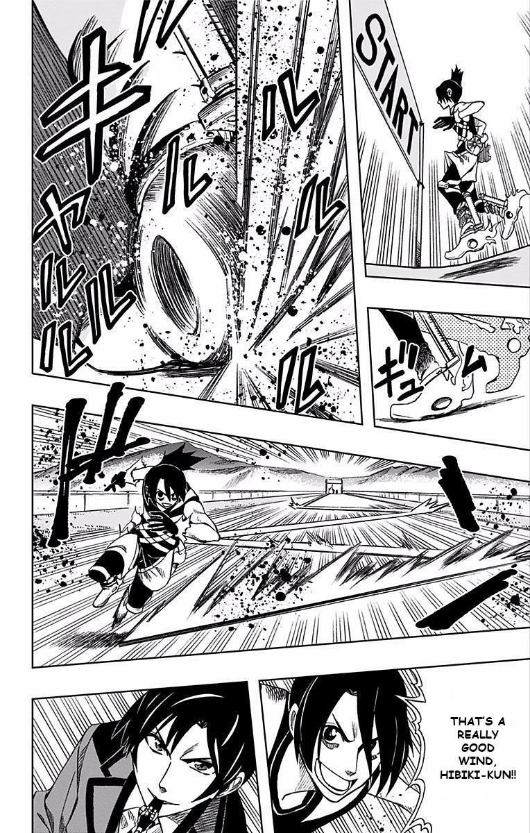Soul Catcher Chapter 69 page 5 - 