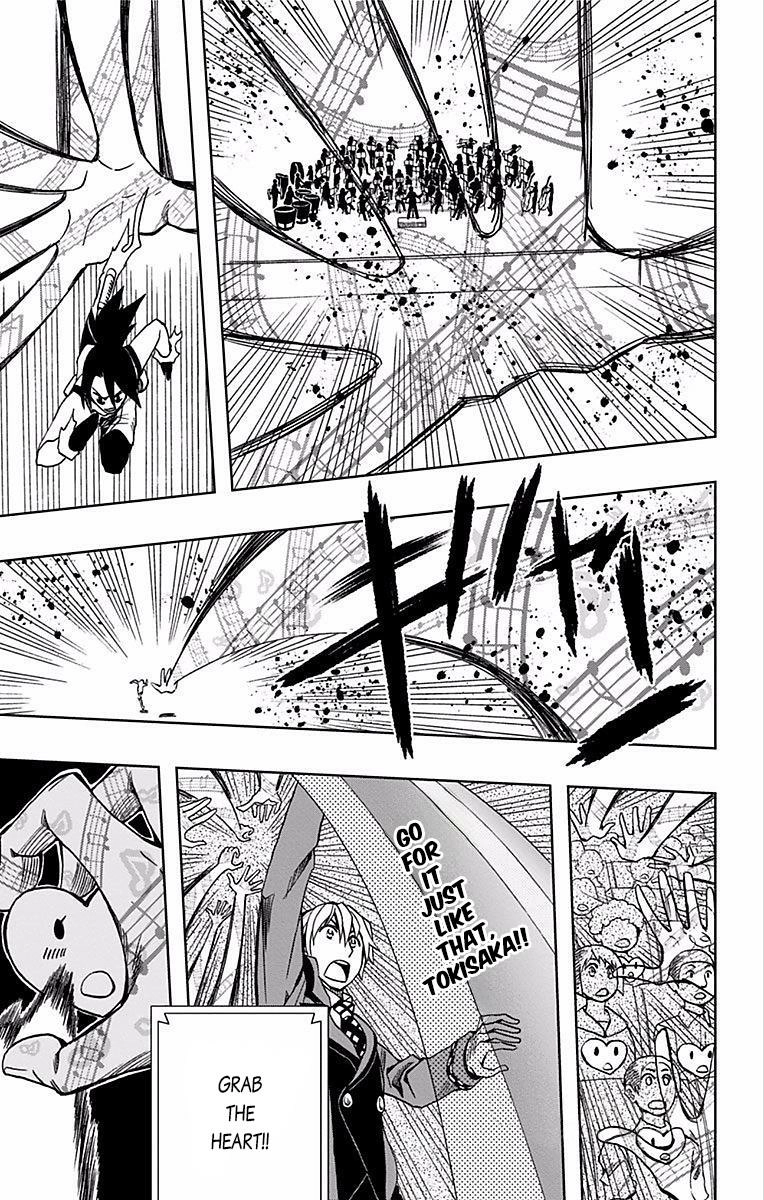 Soul Catcher Chapter 69 page 6 - 