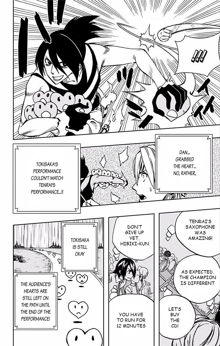 Soul Catcher Chapter 69 page 7 - 