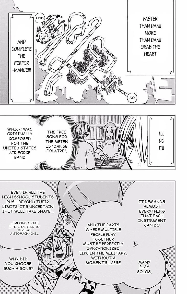 Soul Catcher Chapter 69 page 8 - 