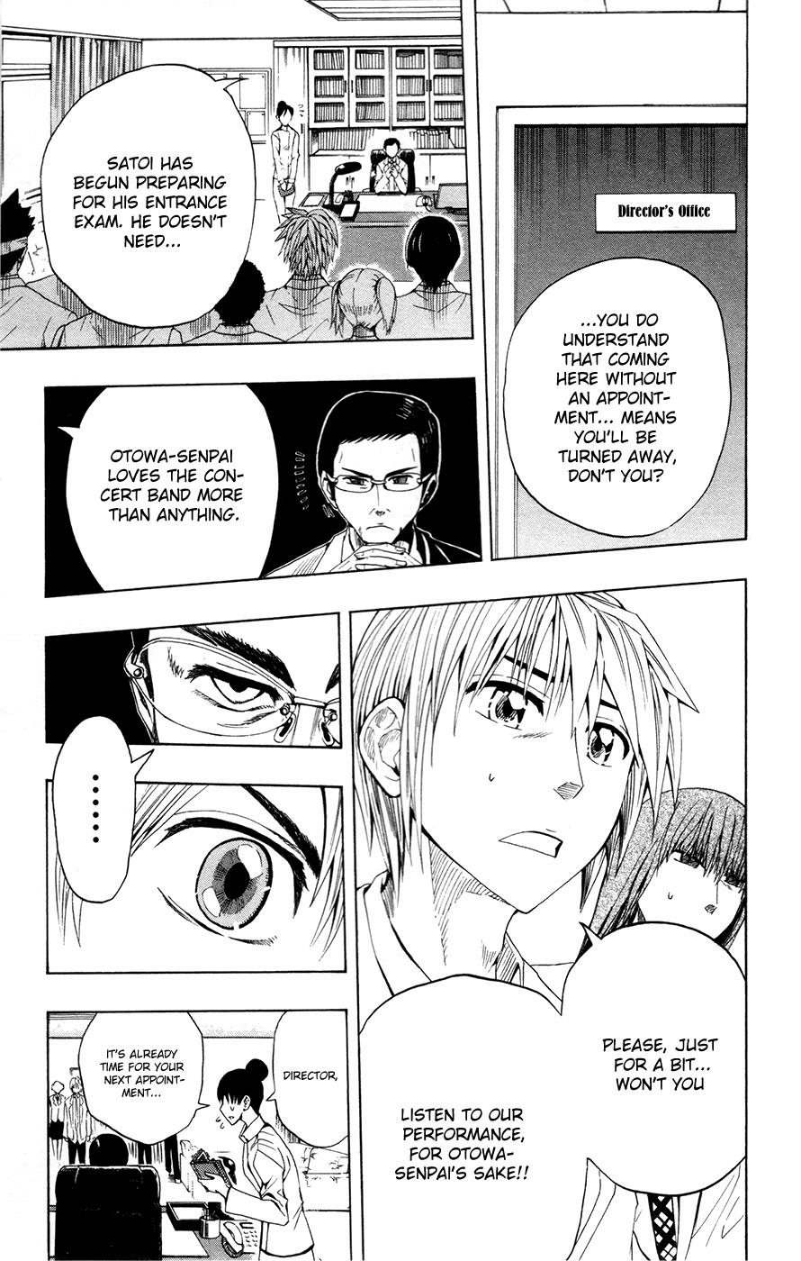 Soul Catcher Chapter 7 page 12 - 