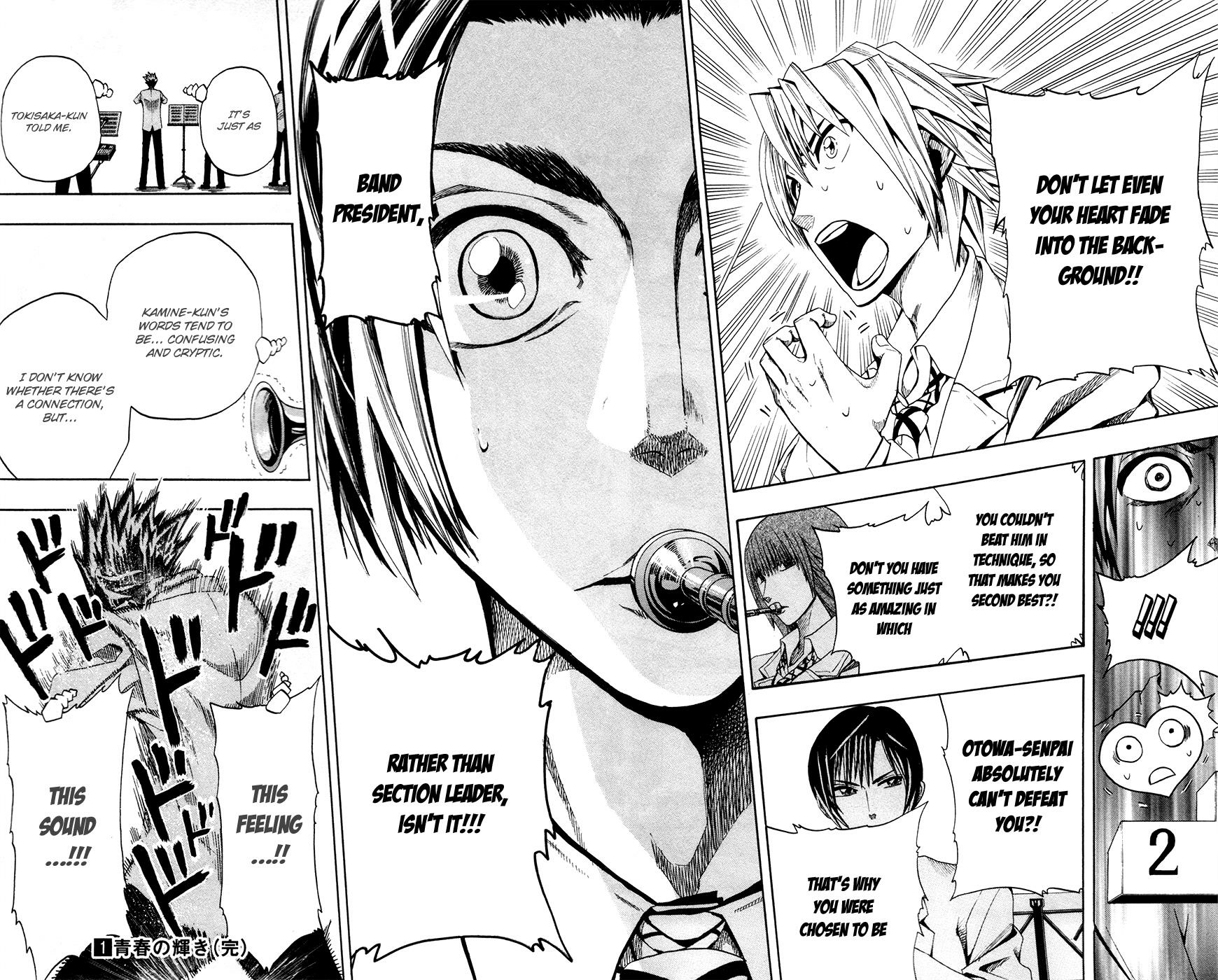 Soul Catcher Chapter 7 page 18 - 