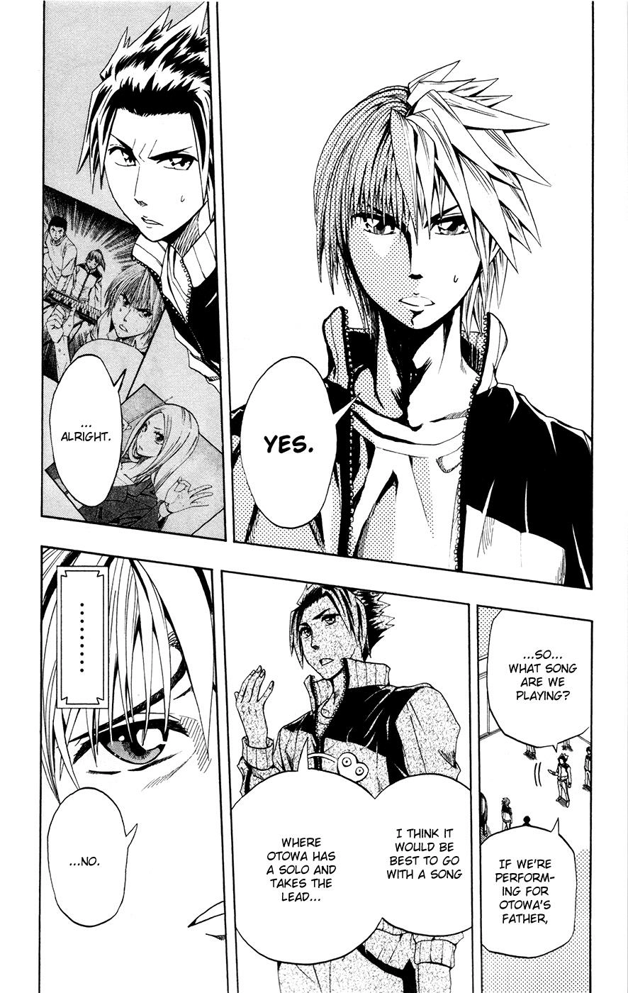 Soul Catcher Chapter 7 page 3 - 