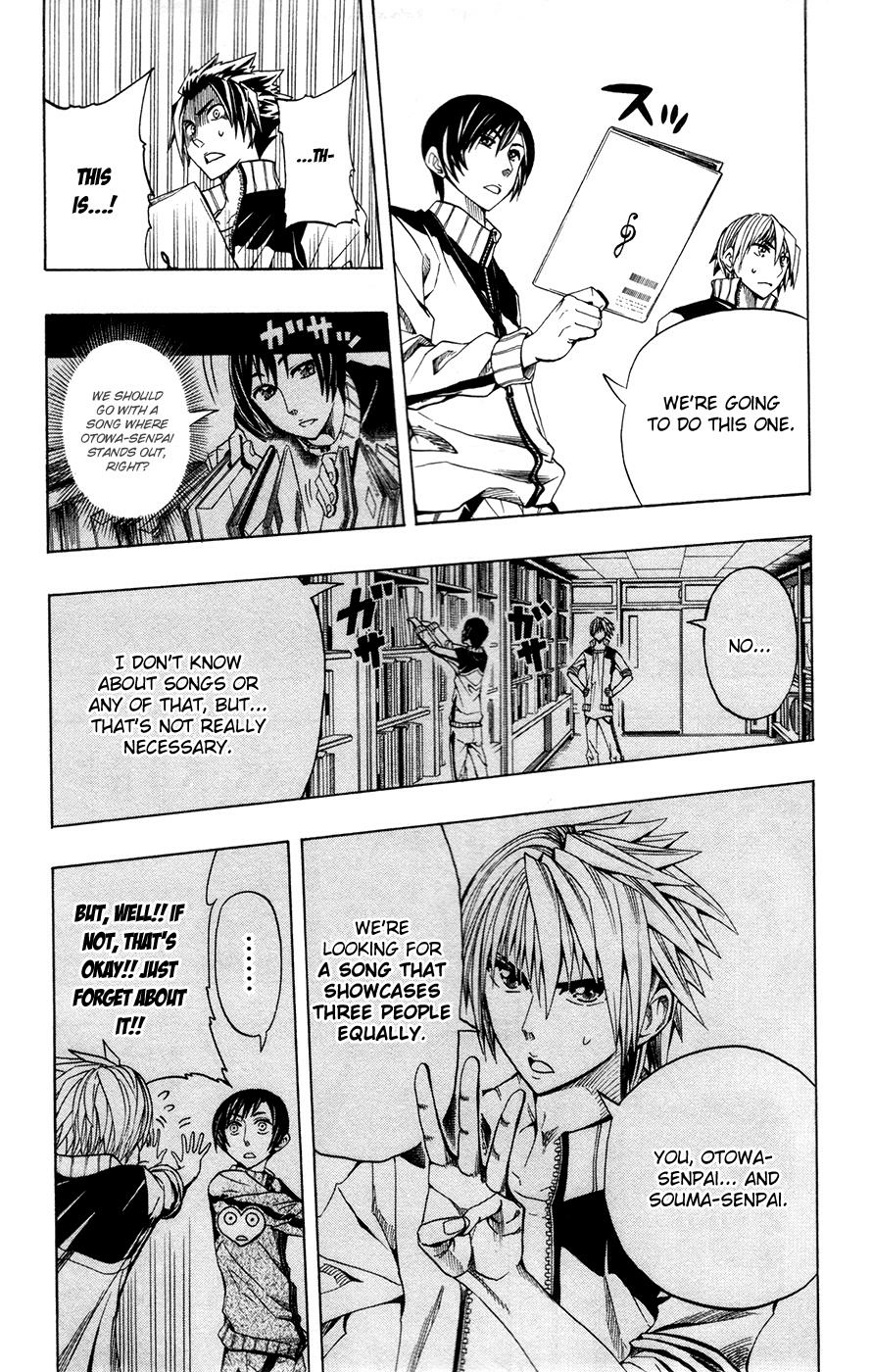 Soul Catcher Chapter 7 page 4 - 