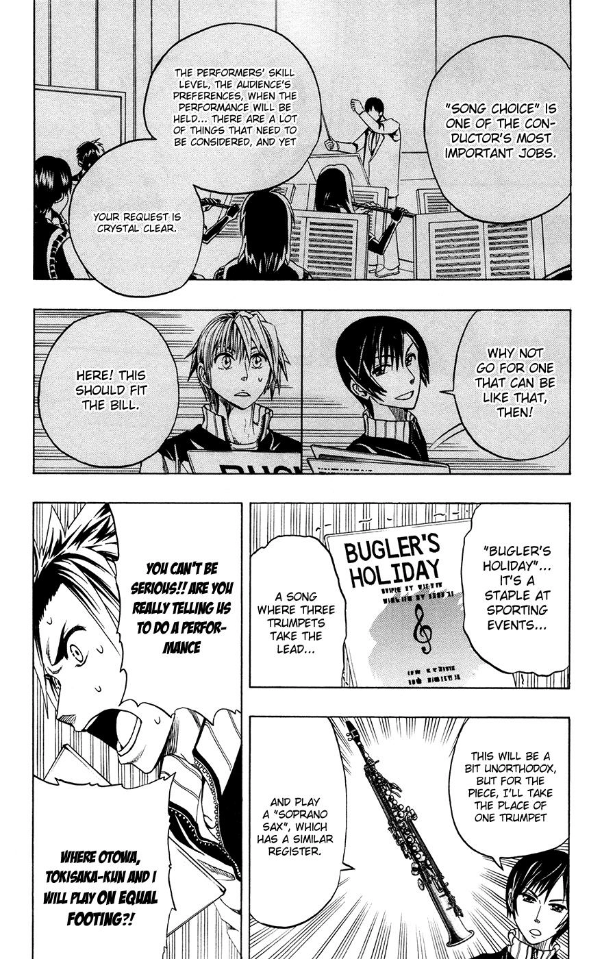 Soul Catcher Chapter 7 page 5 - 