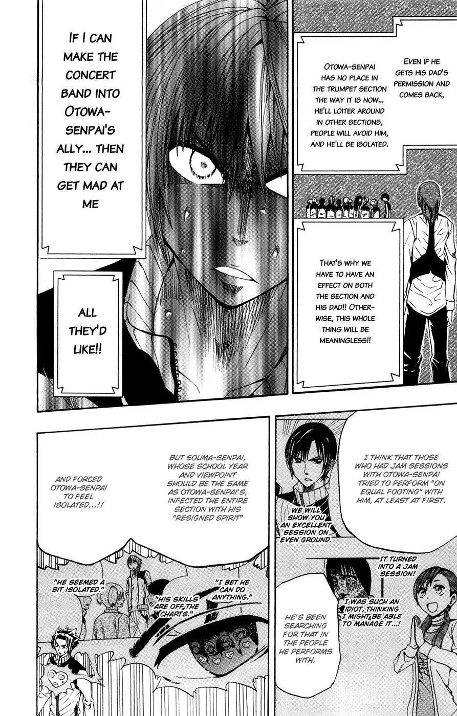 Soul Catcher Chapter 7 page 7 - 